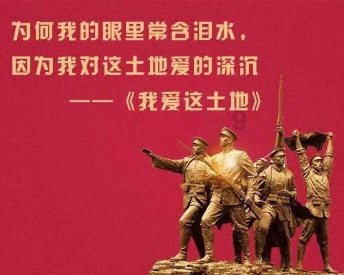 救援白虎