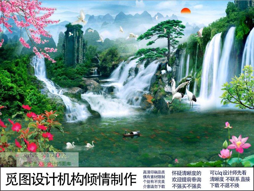 居高声自远告诉我一个人生的道理游戏画面